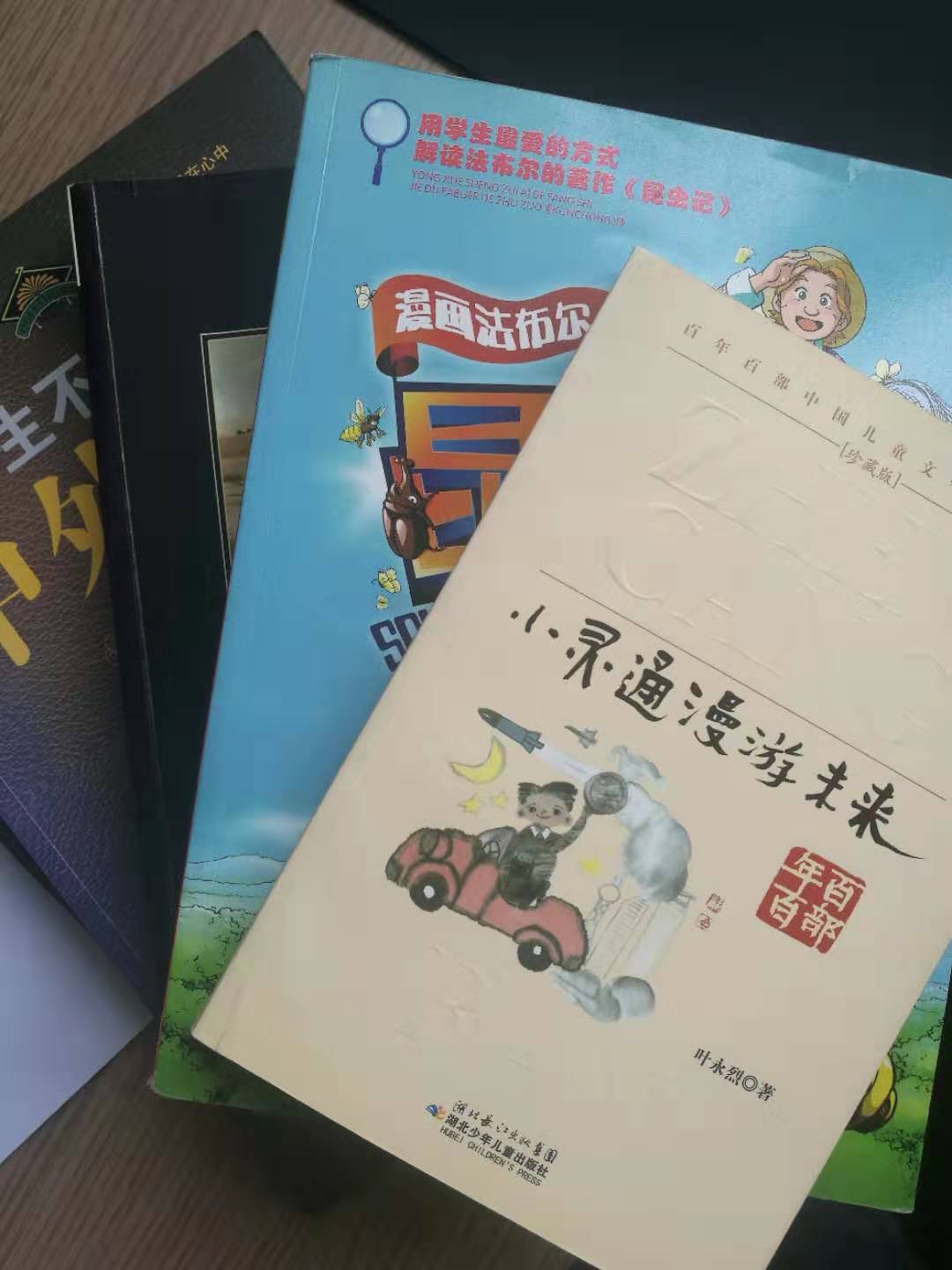 1606447987596711.jpg 2.jpg