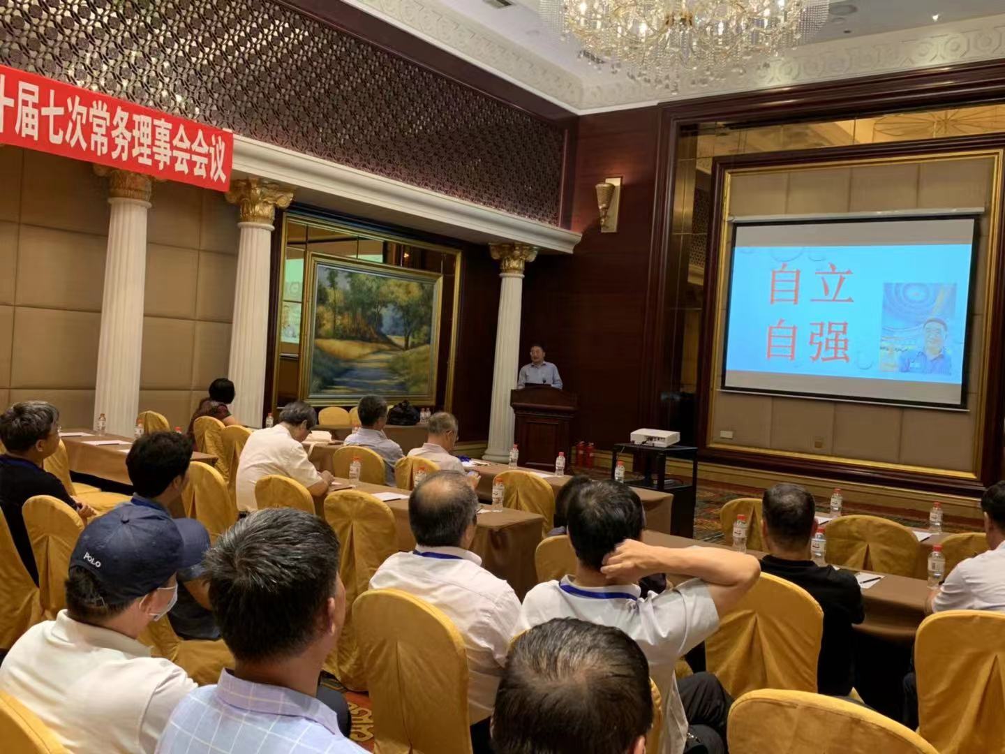 1627524467394576.jpg 李老师讲党课.jpg