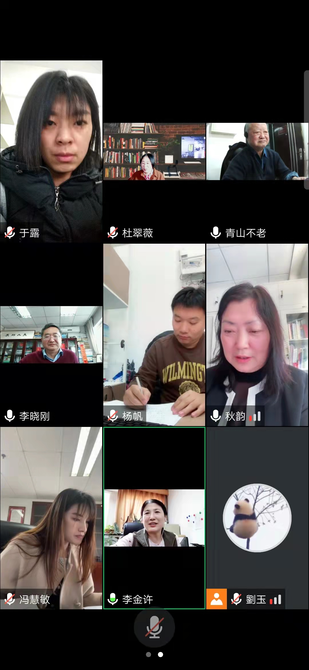 1639020483653928.png 图片1.png
