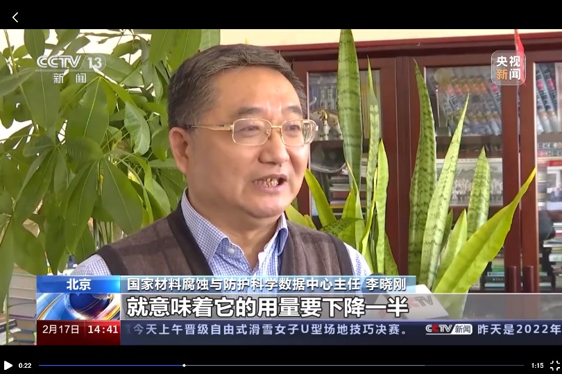 微信图片_20220217183915.jpg