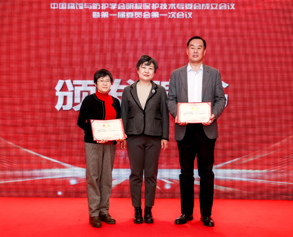 阴保3.jpg