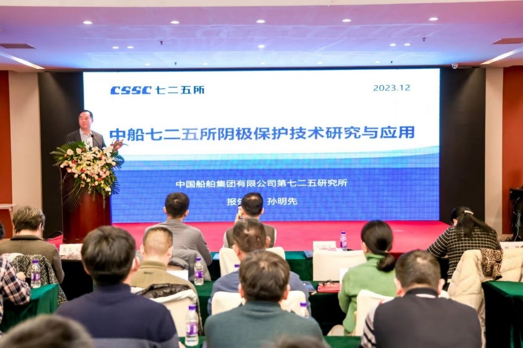 阴保8.jpg