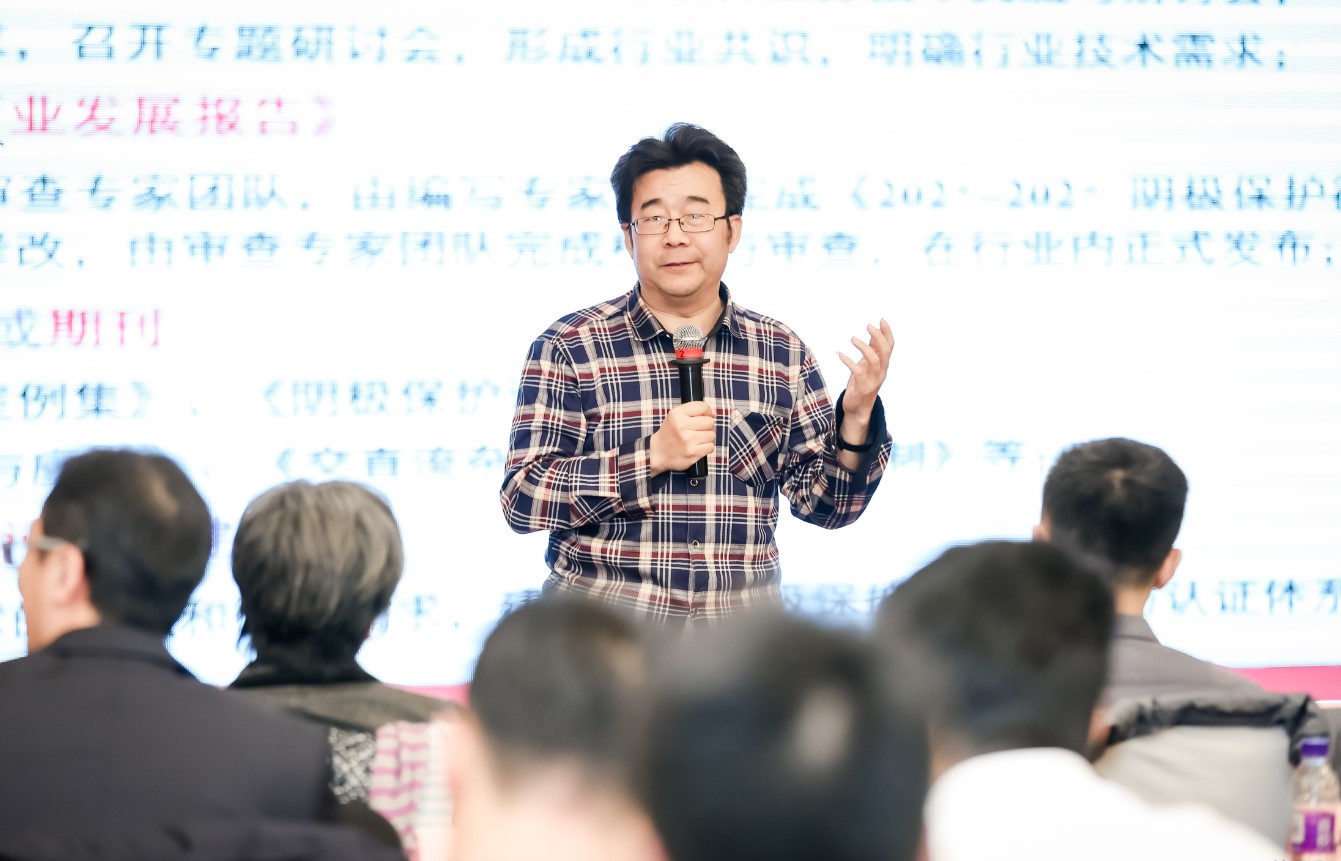 阴保18.jpg