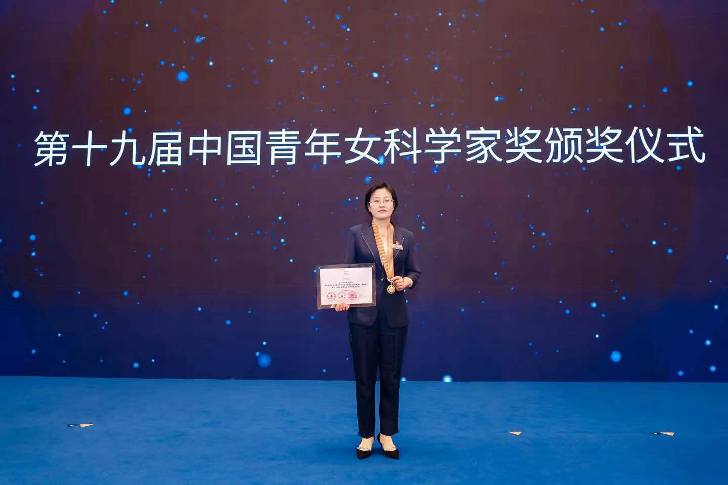 女科学家1.jpg
