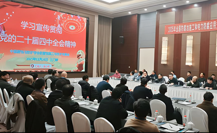 1765872605626069.png 1765872605626069.png